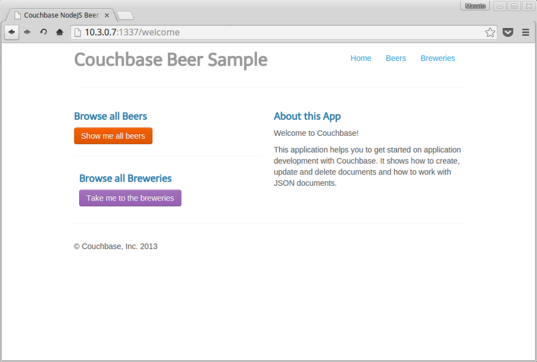 couchbase_beer_sample.png
